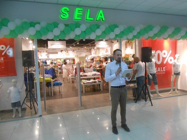 SELA