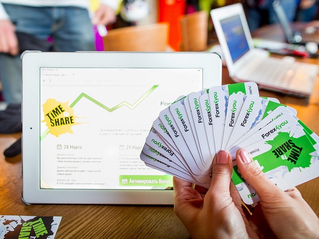 Event для «Forex4You» «Делиться - это просто»
